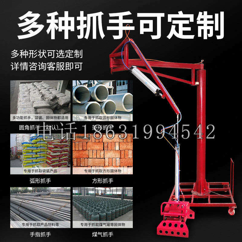 花山区schunk气缸|德国schunk机械抓手1315983|DPG-PLUS 80-1-AS代理商