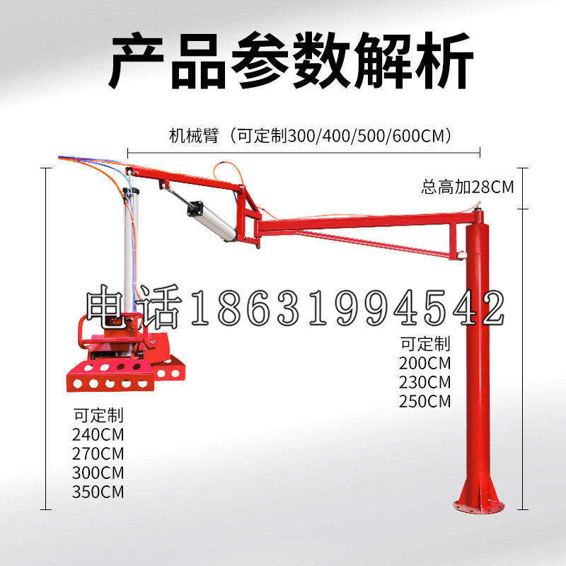 花山区schunk雄克机械抓手PGN-plus系列0372092|PGN-plus 64-1-AS-KVZ